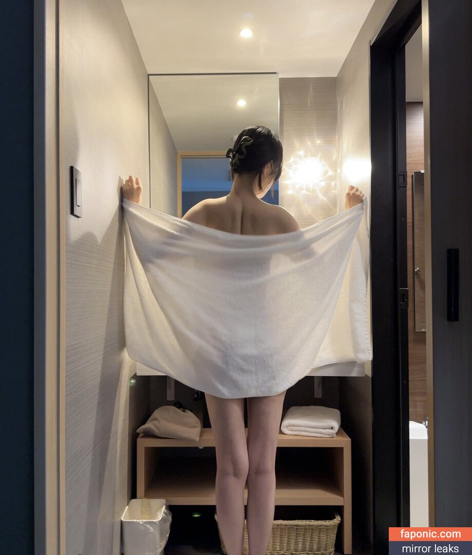 Tutor Nene 家庭教師ねね, godknowsimbroke, katekyo_nene Filtraciones de Desnudos OnlyFans Foto #196