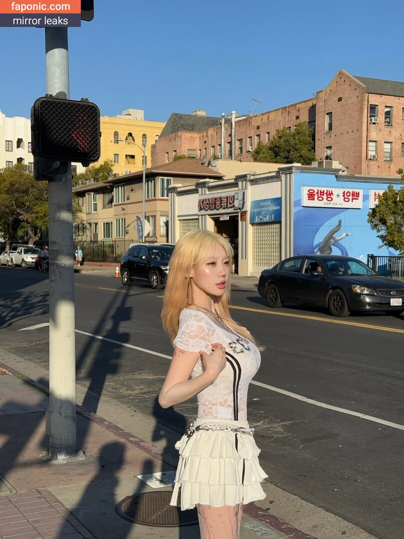 Sejinming, Sejinming 기무세딘, 기무세딘 Filtraciones de Desnudos OnlyFans Foto #264