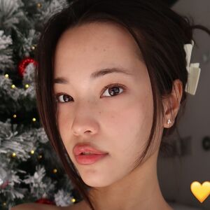 Sunjos asmr