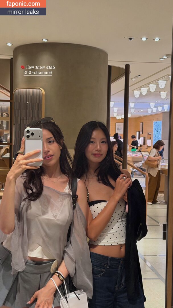 Pokimane, pokimanelol, pokinaneonlyfan Filtraciones de Desnudos OnlyFans Foto #12